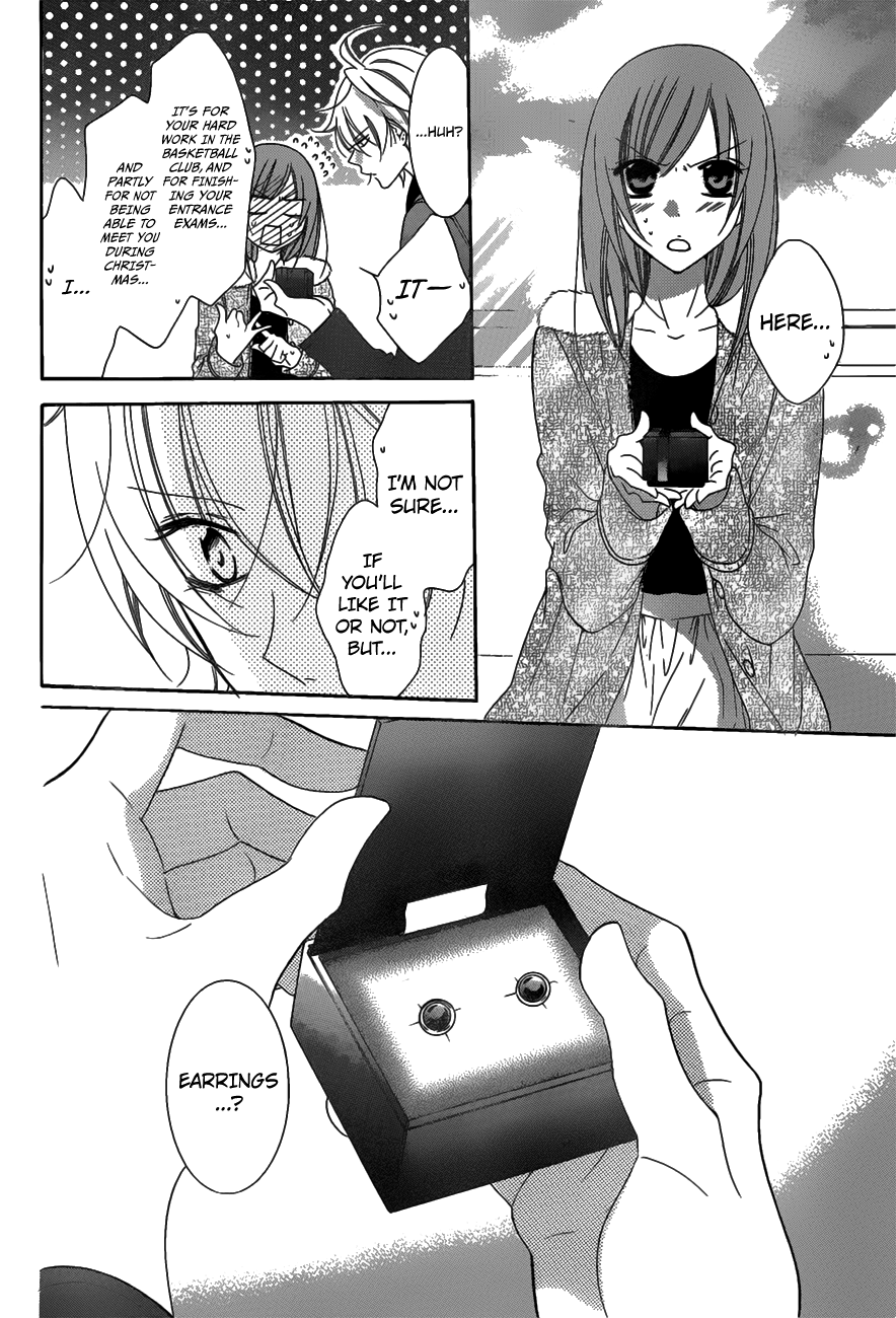 Namaiki Zakari, Chapter 71 image 12